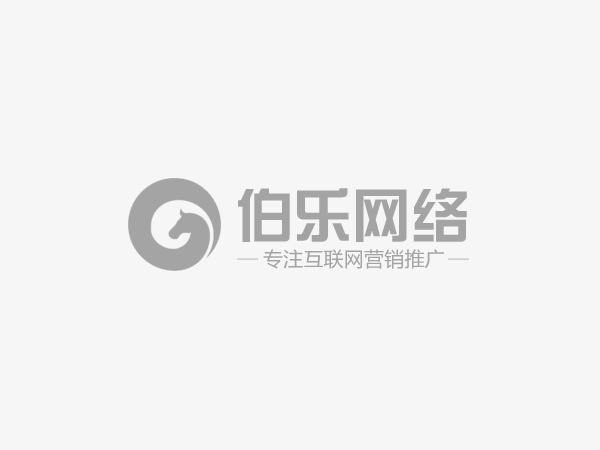 巴南dede织梦网站如何批量修改替换文章标题和内容